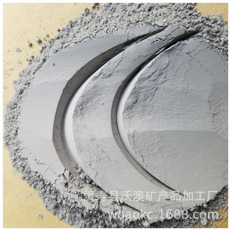 供应优质锗石粉  量大优惠 有信誉的厂家 质量一切放心