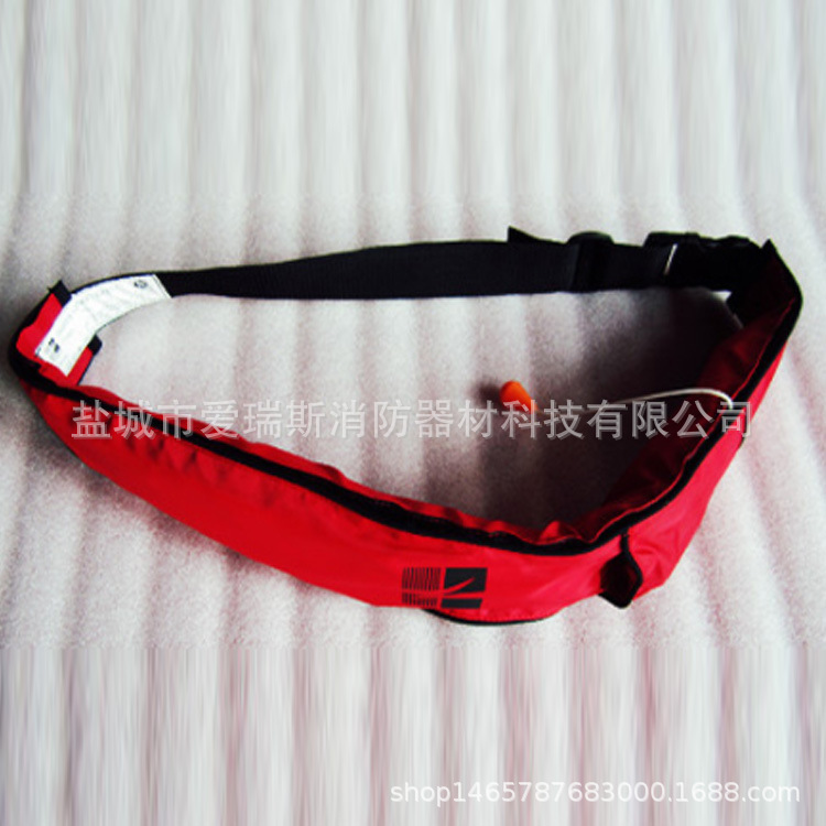 供腰带式自动充气救生圈 HAQDZD型 气胀式腰带救生圈CCS救生设备