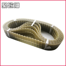 供应聚氨酯PJ PK PL PH 多楔带 聚氨酯同步带 钢丝芯环形带