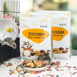 鸟笼;仓鼠窝、笼;其他小宠用品