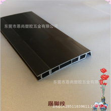 Դ�^���S����93-10cm�����_��PVC�����ͲĔD�����z���Ͳ����l