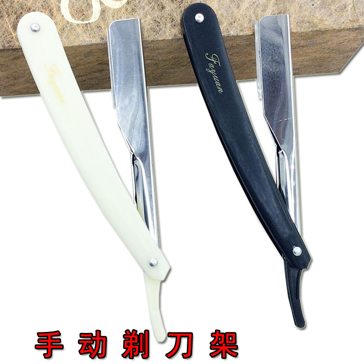 Eyebrow trimmer shaving razor holder Beauty Salon Supplies for hairdressers wholesale use effect hot sale