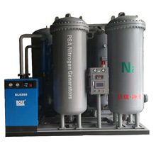 廠家制定 制氮機 化工用制氮機 變壓吸附氮氣發生器 空壓機制氮氣