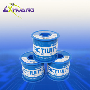 �S�����l �a�U���z1.0mm ����1kg/�� �͸ߜ���ϴ�ͺ����㺬�U�a��