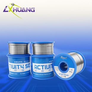 Դ�^���l 45�Ⱥ��a�z 500g���� ������șо���U���a�z1.0mm