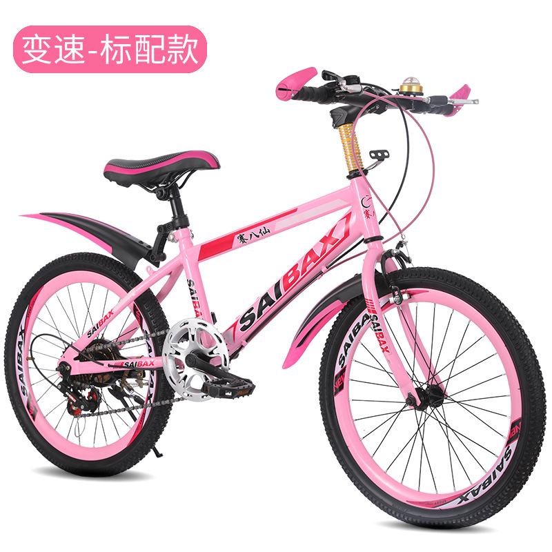 Bicicletas de montaña para niños y adultos, modelo nuevo, de 20/22/24 pulgadas, para niños y niñas, carreras, dropshipping, todoterreno. image 16