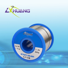 �a�z�S�����l 63���a�� ���U�a�z800g șо��������ϴ�͜غ��a��