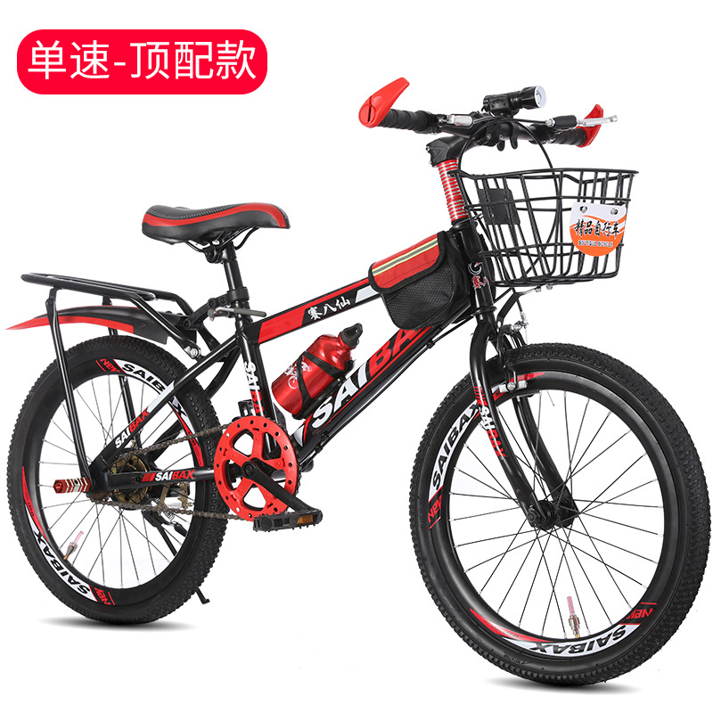 Fábrica al por mayor bicicleta de montaña 18/20/22/24/26 pulgadas niños hombres y mujeres carreras de bicicleta de montaña 7-18 años