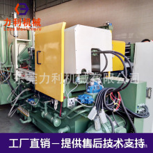 U盘  数据线外壳 电子通讯 电脑周边配件压铸机 镁合金锌合金精密