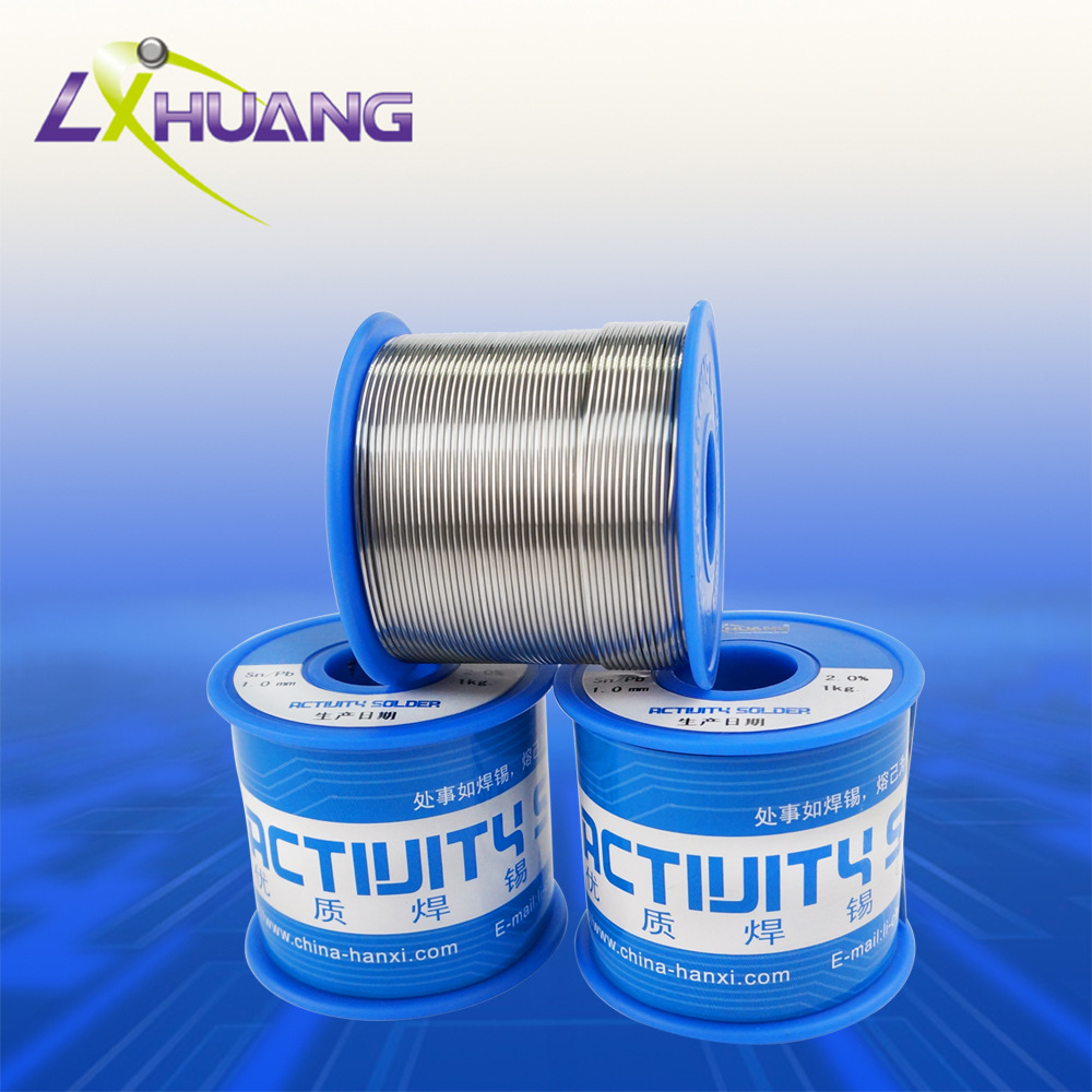 焊锡厂家直销 含铅活性焊锡丝 55度有铅锡丝 电烙铁低温焊锡丝