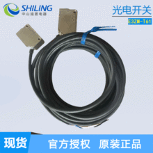 ����_�P E3ZM-V61 E3ZM-T61 E3ZM-T81 E3ZM-V81�z�y�Б����h���x