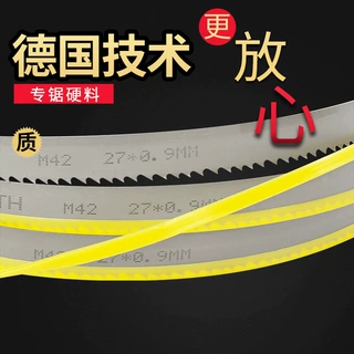 掌柜推荐LONGFAITH德国双金属M42锯床锯条3505带锯条电锯工具