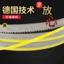 德国双金属longfaith3505锯条