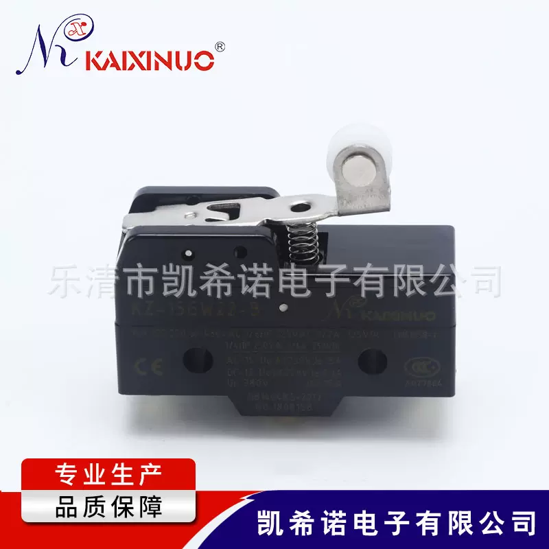 厂家供应现货供应小型开关KZ-15GW22-B限位开关行程开关微动开关