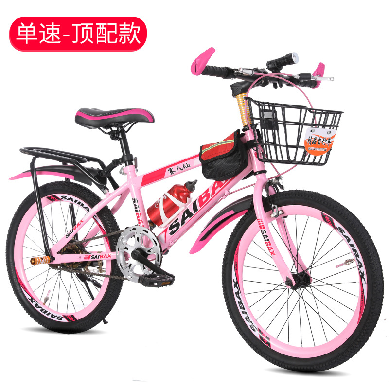 Bicicletas de montaña para niños y adultos, modelo nuevo, de 20/22/24 pulgadas, para niños y niñas, carreras, dropshipping, todoterreno. image 21