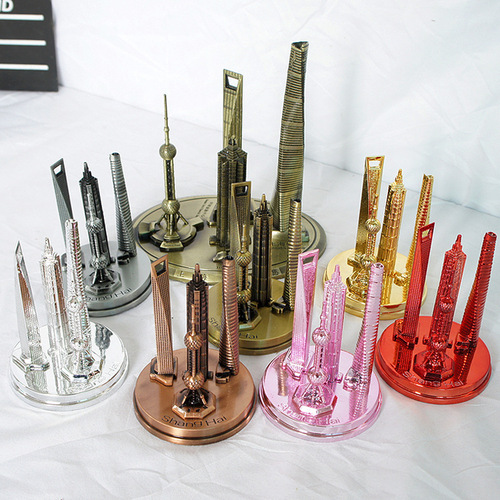 Shanghai Oriental Pearl Finance Jinmao Shanghai Center Collection Travel Souvenirs Shanghai Four-piece Set