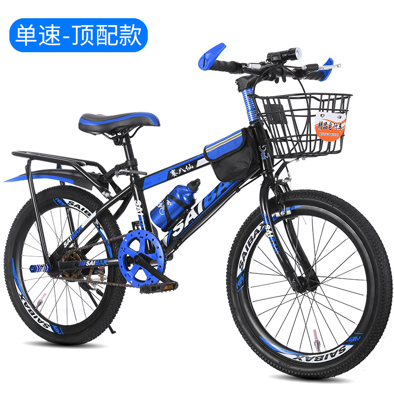 Fábrica al por mayor bicicleta de montaña 18/20/22/24/26 pulgadas niños hombres y mujeres carreras de bicicleta de montaña 7-18 años