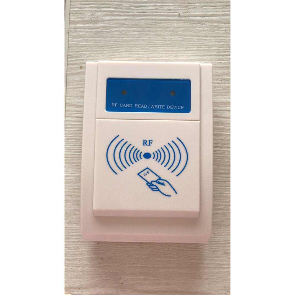 BSJ-2500F型2.4G有源RFID发卡器智能自动