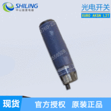 ����_�PXUBO AKSN L2T ȫ�¹���_�P������ �ͷ���ԃ�h�r