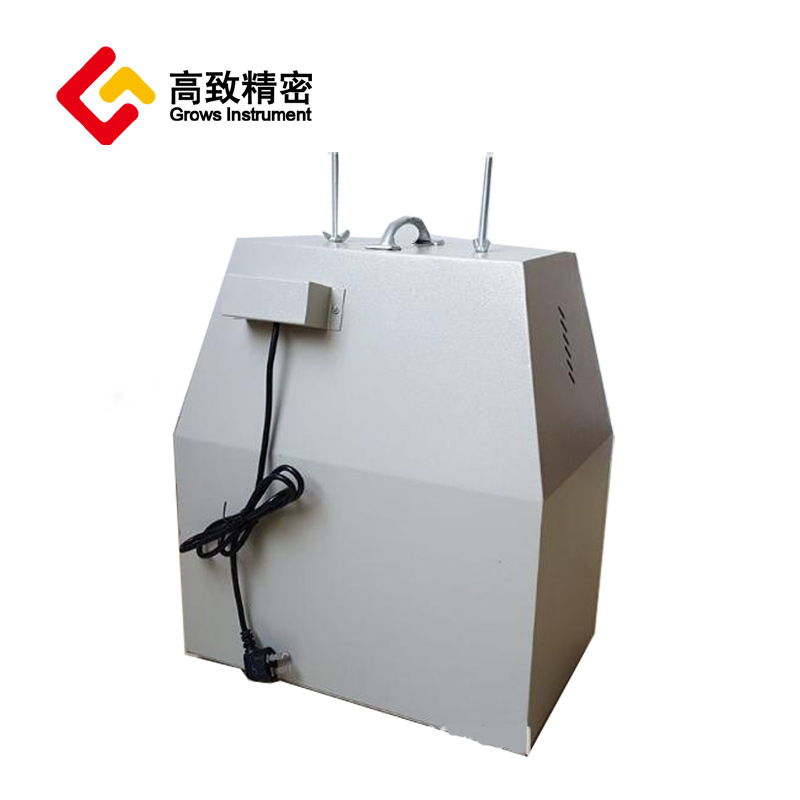 WS70 �ͺ����߿��ٸ����� ʵ���� ���Ⱥ��º��� WS70-1