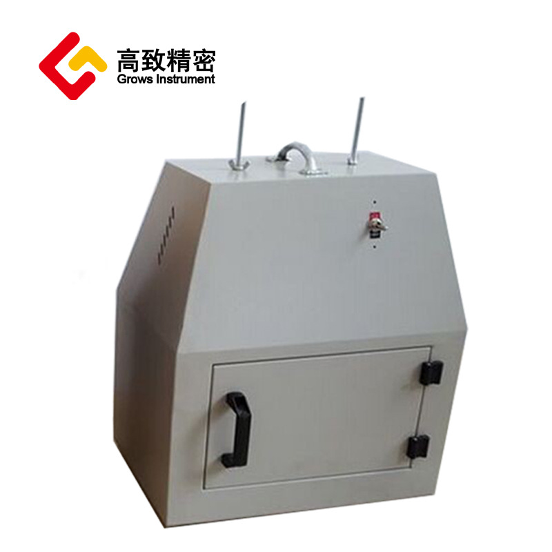 WS70 �ͺ����߿��ٸ����� ʵ���� ���Ⱥ��º��� WS70-1