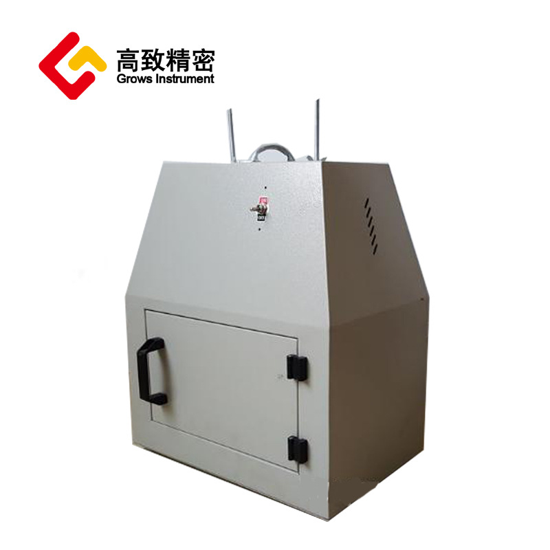 WS70 �ͺ����߿��ٸ����� ʵ���� ���Ⱥ��º��� WS70-1