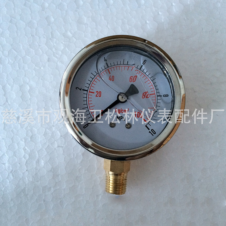 专业生产 60耐震充油压力表0---10MPA 防震液压耐震压力表