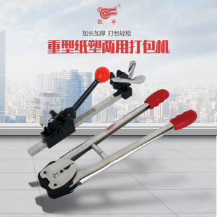 ���P�S�������քӴ���C�� KF7003�߼����܃������o������Q