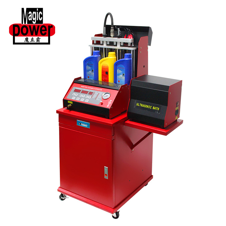 高档喷油嘴清洗机8缸油嘴检测仪电喷修车设备移动6缸全自动外置超