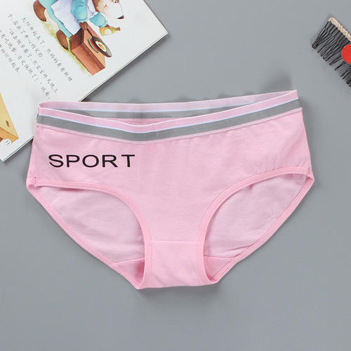 Girls' underwear 15 medium waist for big children 8-12-14 years old sports letters breathable briefs for primary school students pure cotton