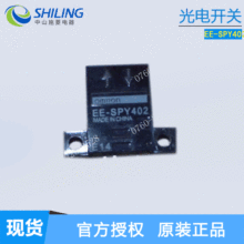 ΢�ͽ����x���������_�P��λ�Б�������-EE-SPY301/401/302/402