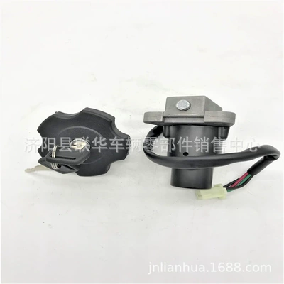 Export Version Set of Fuel tank