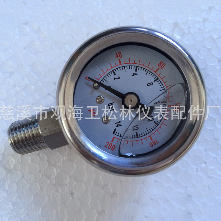 专业生产批发 全不锈钢耐磨远传压力表 耐震充油测压真空压力表