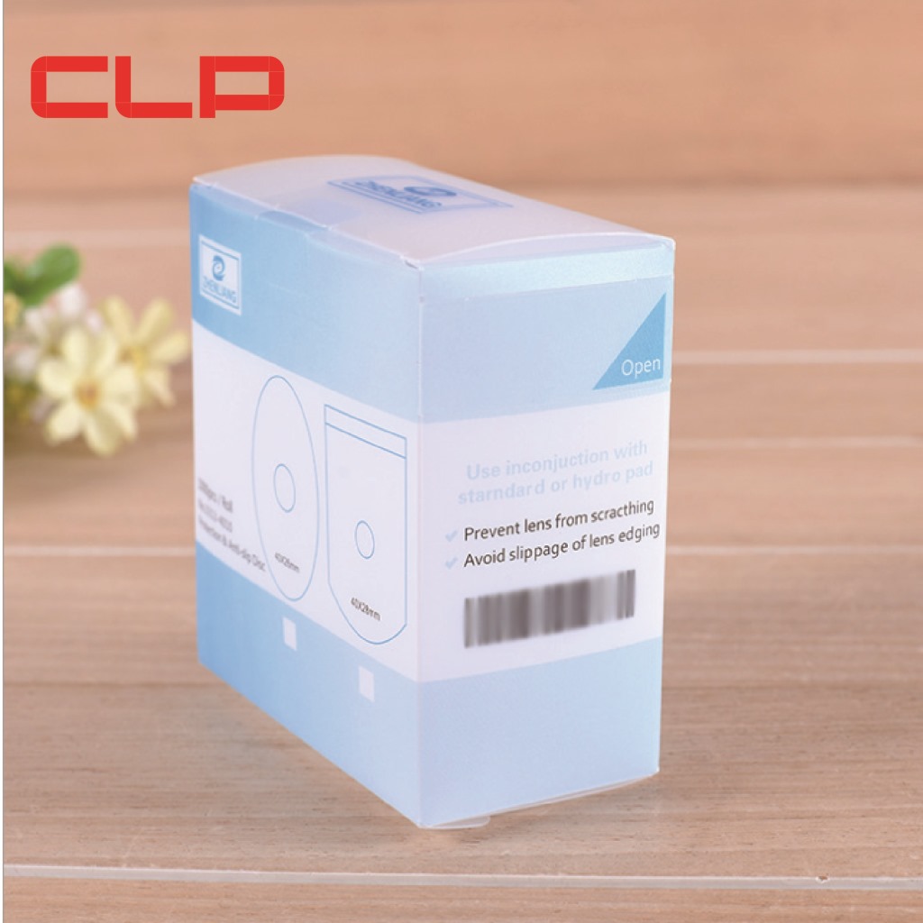 pvc塑料包装盒 pet透明折叠彩盒 眼镜镜片打磨防滑贴外包装盒子