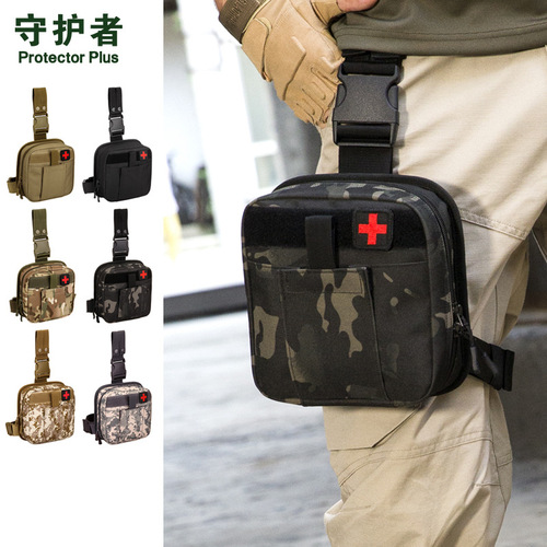 A017-Leggings Large Medical Bag Outdoor Tactical Leg Bag Motorized Waist Bag Lure Bag Tool Bag Portable First Aid Kit