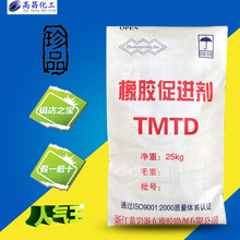 |zMTMTD(TT)zTMTDMzMpT