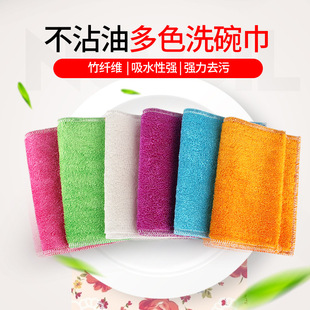 �Ϝ�һ���������w�Sϴ����坍��ϴ�벼��մ�͏N����ˮĨ���ٝ���