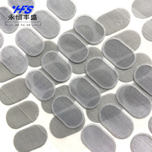 �S��ֱ�Nƽ����X���ȾW80Ŀ250Ŀ�������m�W���C�����W Ͳ�W