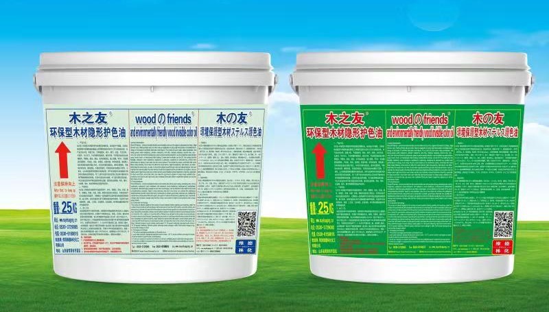 木之友-多层地板护色油  不易改变木材原有颜色 还木材天然色彩