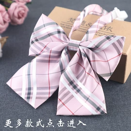 领带;领结/领花;口袋巾