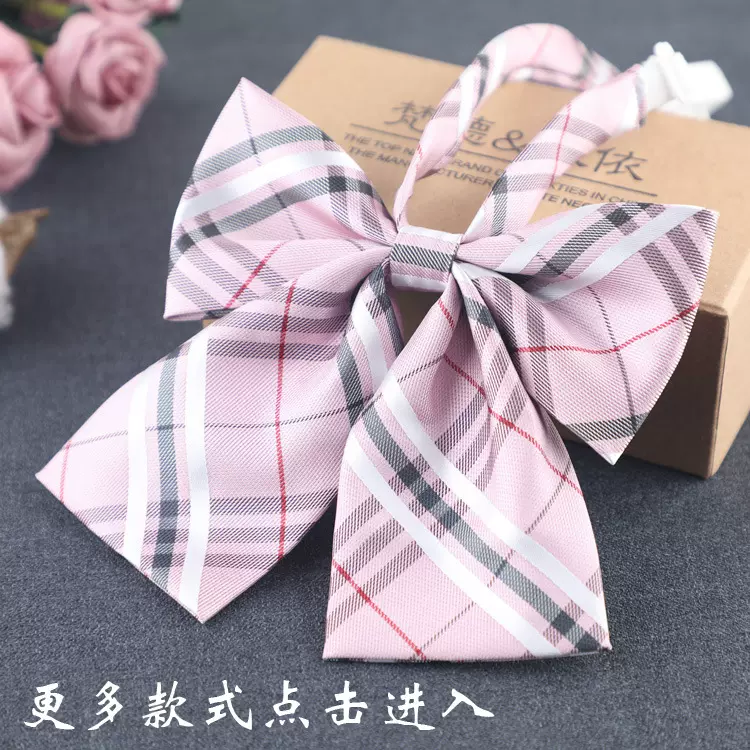 JK制服领花领结日系学生蝴蝶结学院风校服工作服银行职业领花配饰