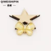 Жёлтый
