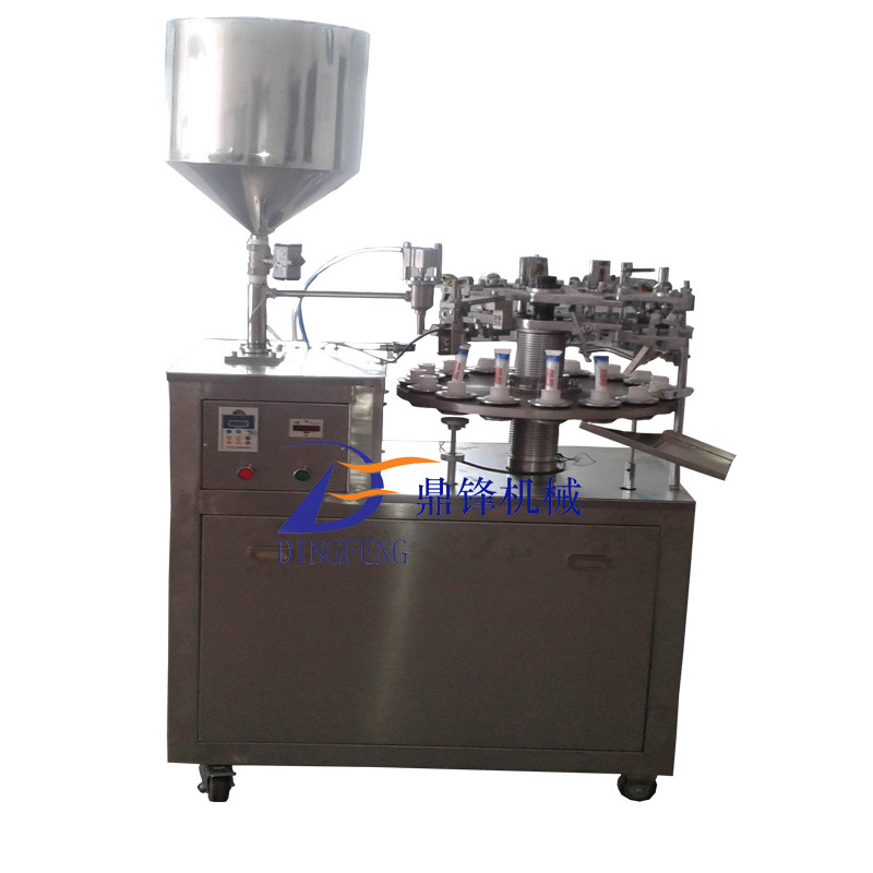 供应铝管灌装封尾机 自动金属软管灌装机 自动软管封尾机广州厂家