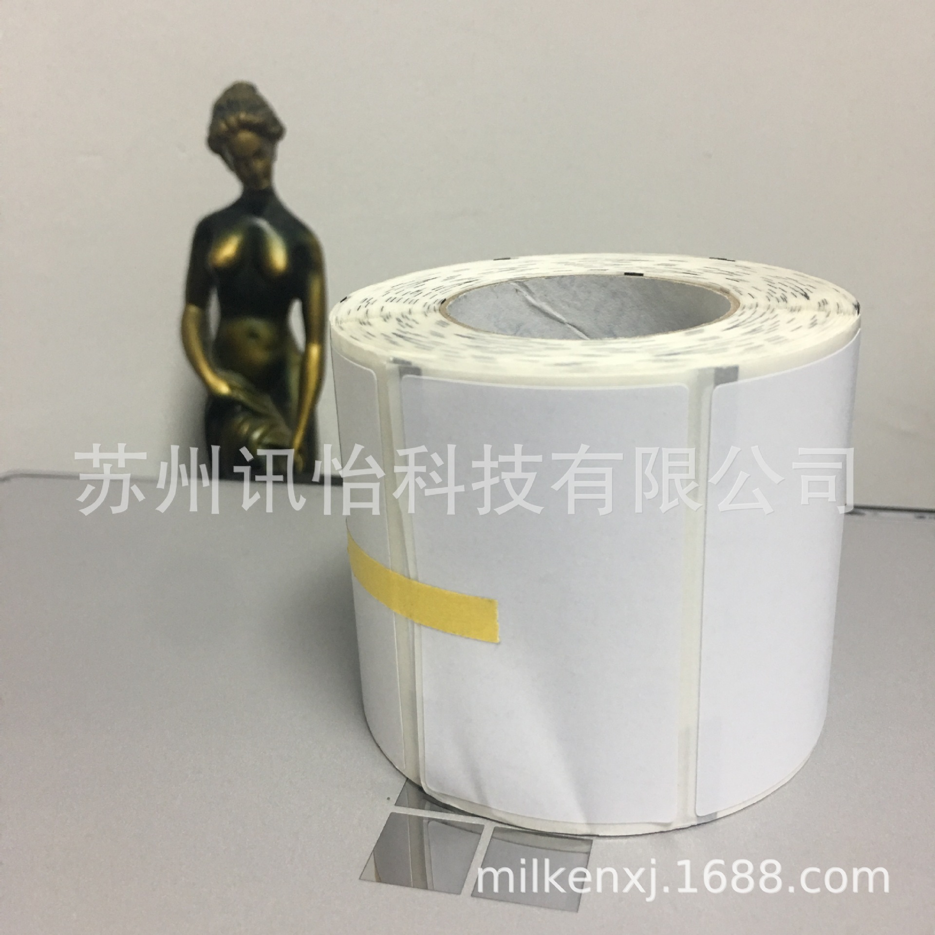 图们市理光三防热敏标签彩印模切厂-无尘净化车间不干胶条码标签