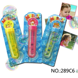 泡泡玩具;其他益智玩具;其他类玩具