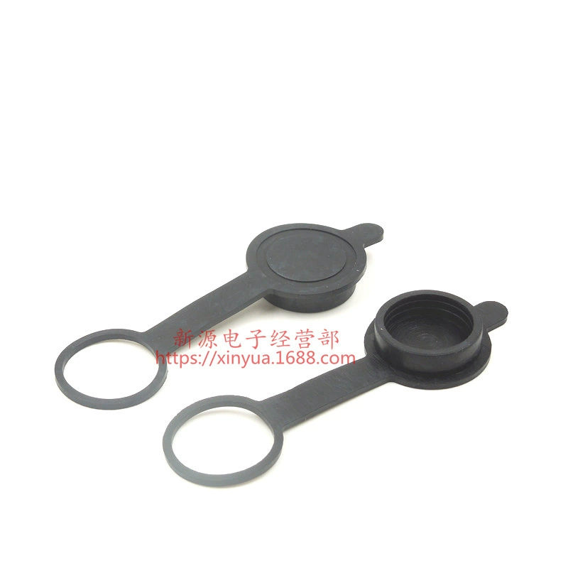 Авиационная розетка GX20 пылезащитный колпачок пылезащитный чехол от поражения электрическим током крышка Стопорная пластина Крышка авиационного разъема