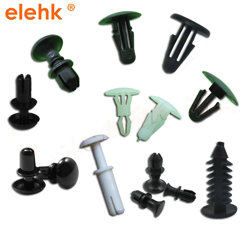 白黑色塑料铆钉 塑胶铆钉 尼龙铆钉 库存充足厂家订 制发货快