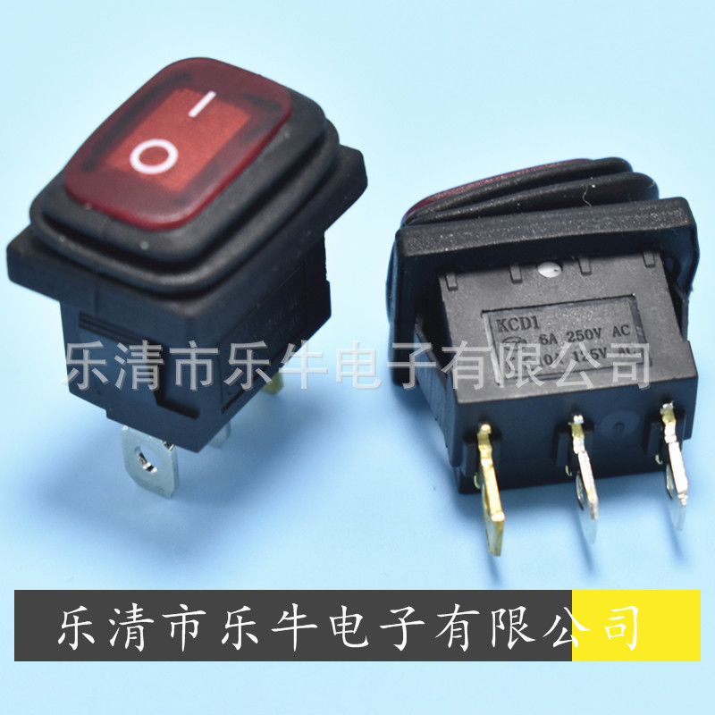 防水带灯船型开关KCD1 15*21mm连体防水翘板开关方形防水电源开关