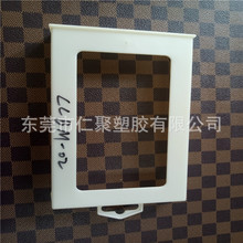 ȫ����PLA�ɽ����֙C�YƷ���b��ע�ܰ��b�����ｵ�����