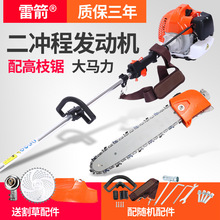 �׼��๦��֦�G�h�C ժ���C ��֦� ��֦�� ����uѩ�C ��ժ�C